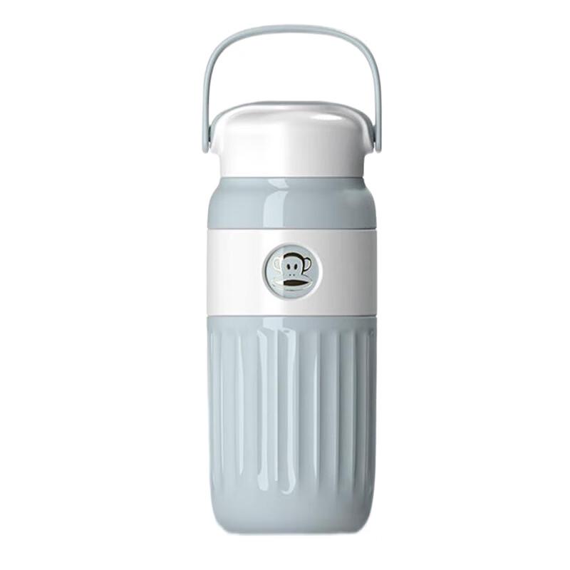 Paul Frank Portable Tea Infuser Vacuum Bottle