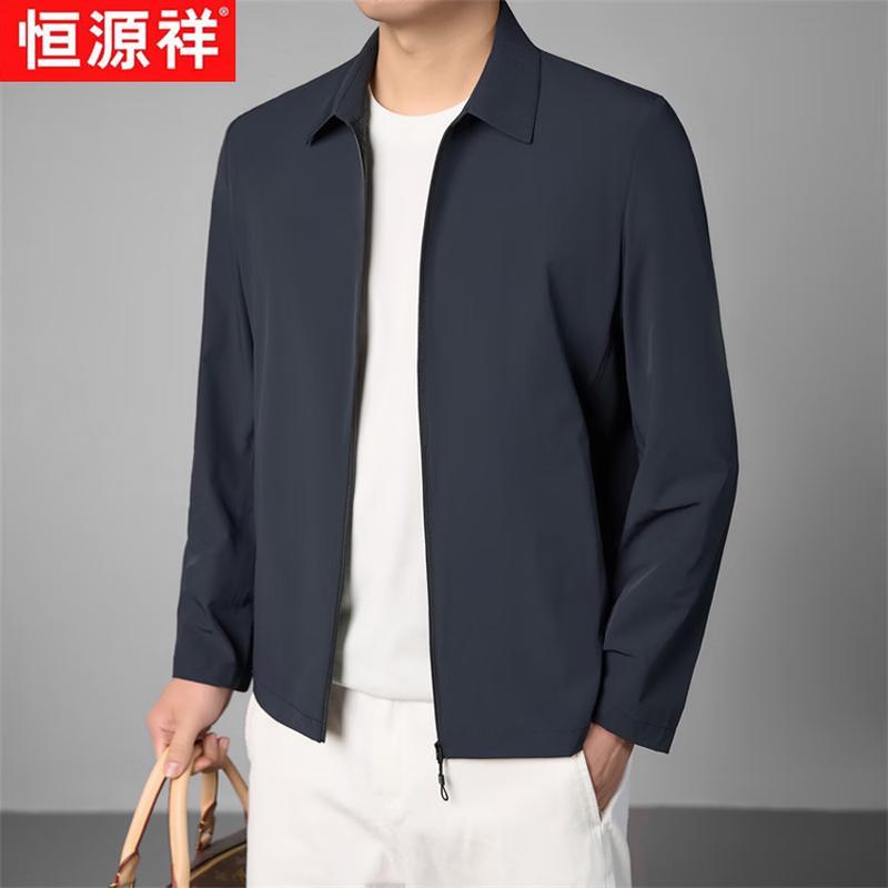 Heng Yuan Xiang Men's Ice Silk Cooling Jacket