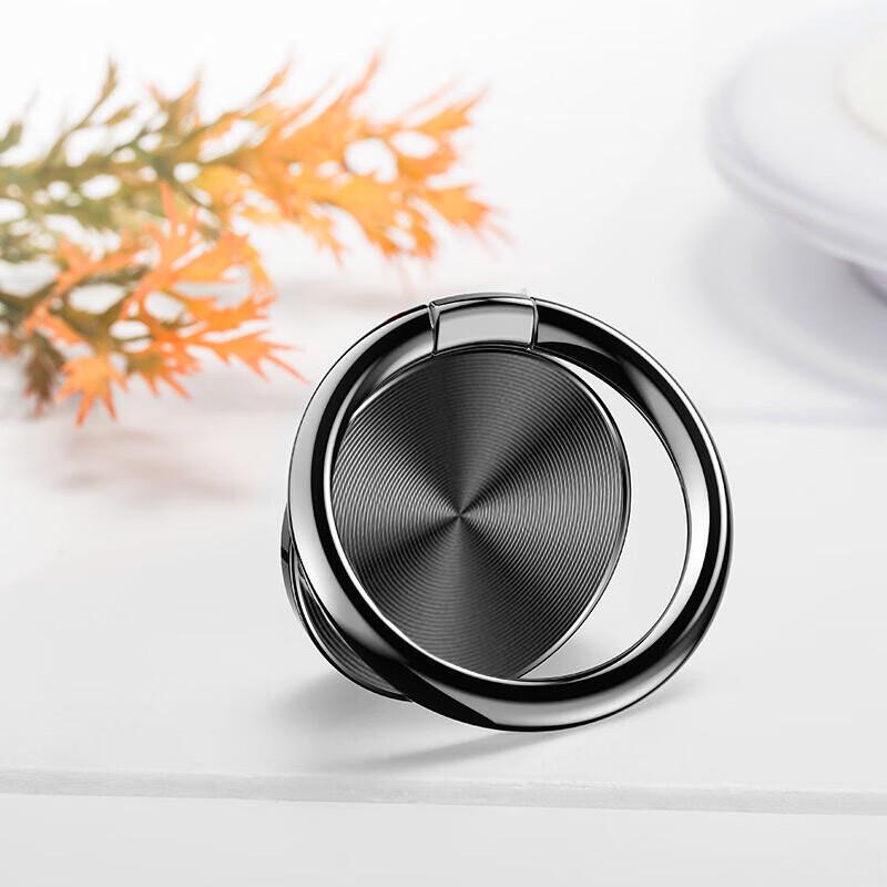 ESCASE Magnetic Phone Ring Holder Stand