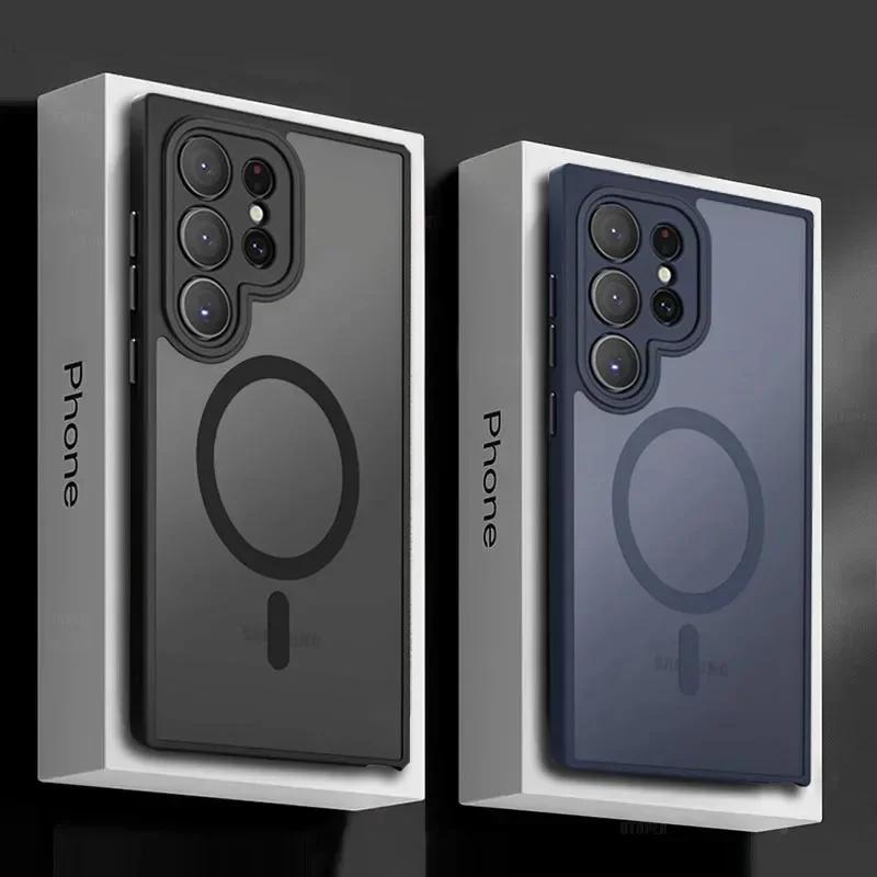 Magnetic Luxury Matte Case For Samsung Galaxy S25 S24 S23 S22 Ultra Plus Lens Protect Magsafe Wireless Charge Shockproof Cover