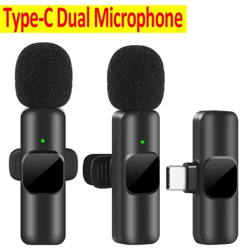 VIKEFON Microphone Wireless Lavalier for Live Streaming/YouTube/TikTok/Facebook Live Noise Reduction Mic For iPhone/Android