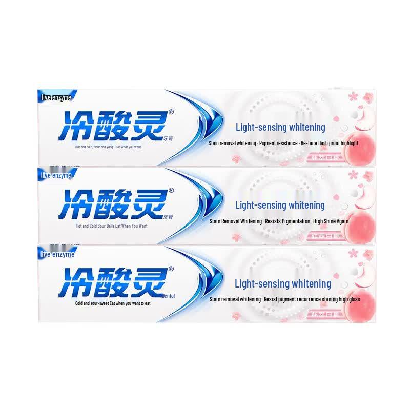 Leng Suan Ling Light Sense Whitening & Anti-Sensitive Enzyme Toothpaste
