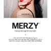 MERZY - The First Proof Brow Mascara - 3 Colors