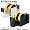 KOKUYO Tape Cutter Calcut 2-row Type Light Gray T-SM110LM