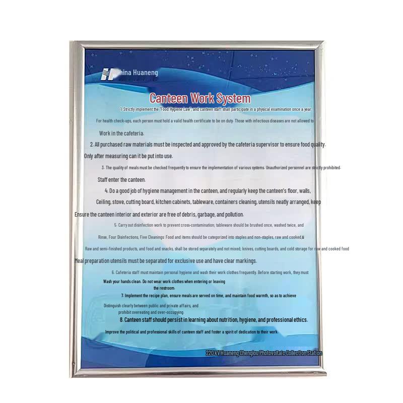 Acrylic Wall-Mounted Policy Sign