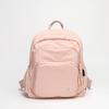Nylon Waterproof Casual Backpack - Stylish, Spacious Japanese & Korean Inspired Schoolbag