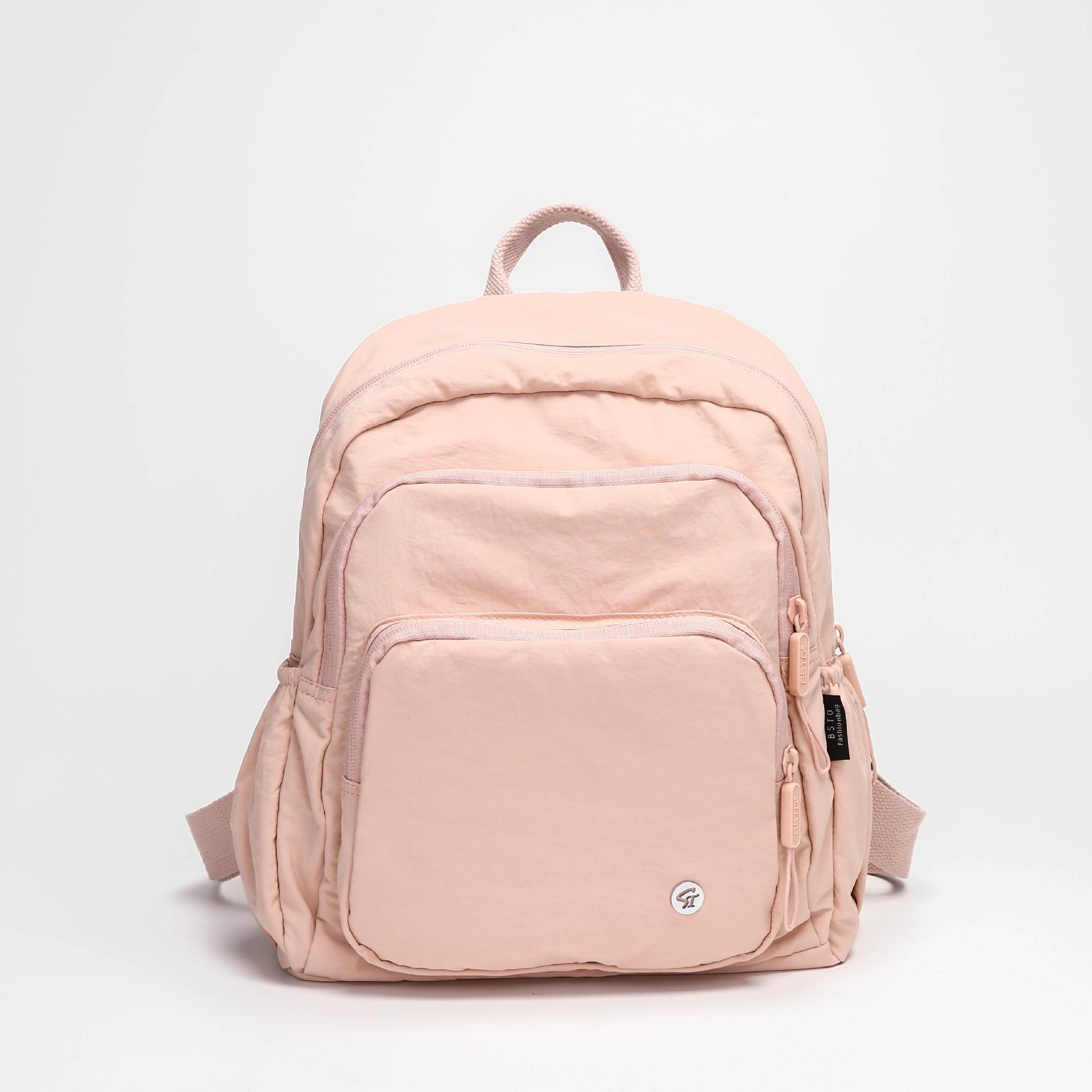 

Nylon Waterproof Casual Backpack - Stylish, Spacious Japanese & Korean Inspired Schoolbag