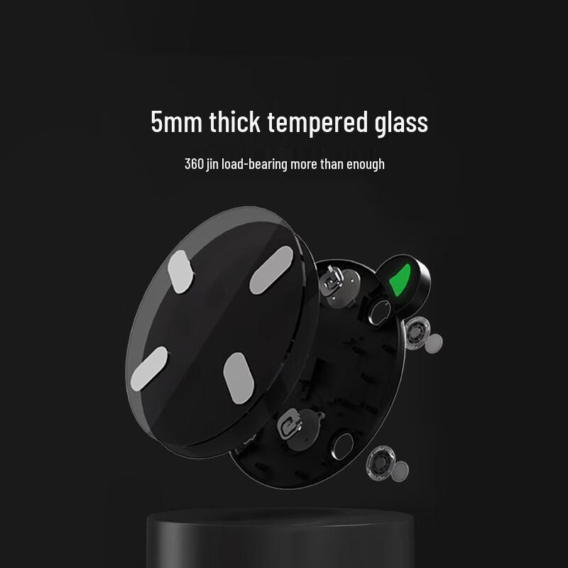 ICOMON Intelligente Körperfettwaage