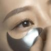 Pyunkang Yul Black Tea Time Reverse Eye Patch 60 Sheets - Eye Care Firm Refresh, Korean