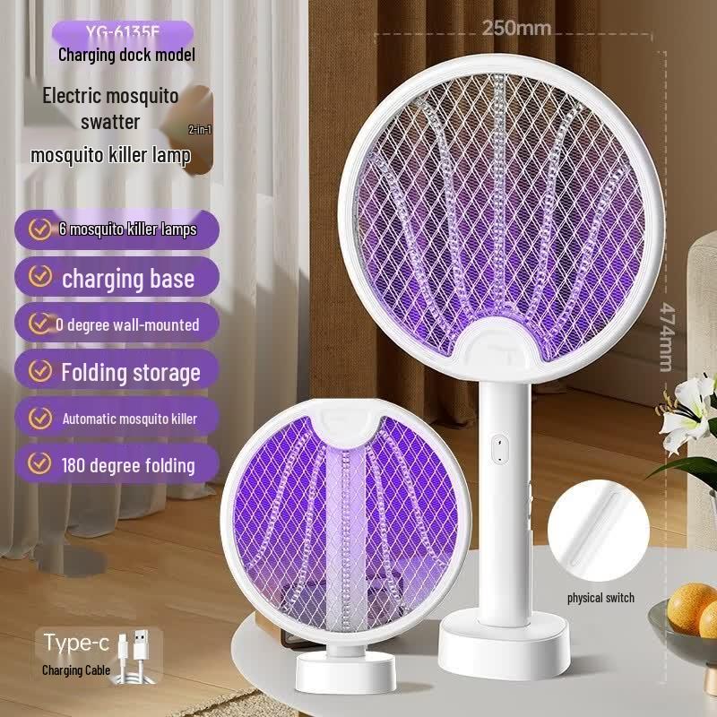 LISM 2-in-1 Folding UV Rechargeable Mosquito Swatter