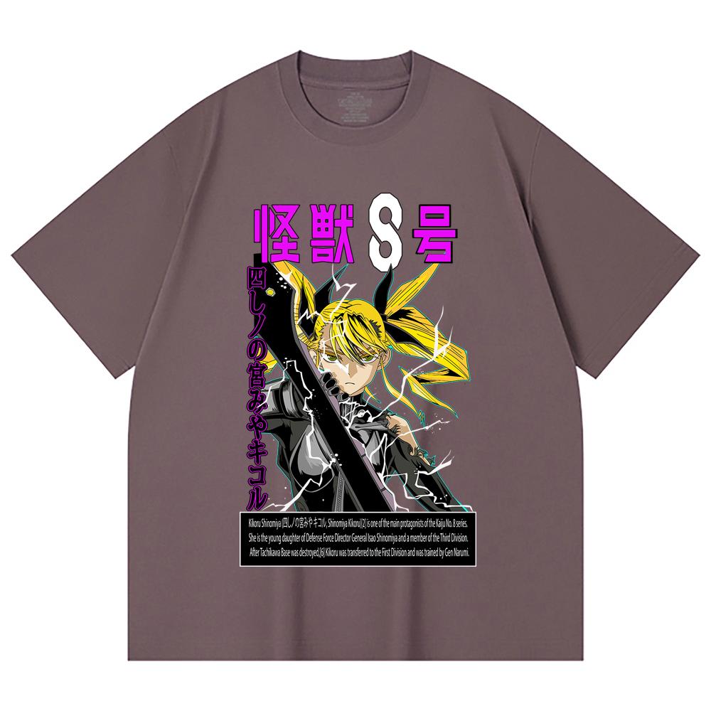 230 Gsm 100% Cotton Kaiju No 8 V14 Kikoru Print Unisex Heavy Cotton T Shirt