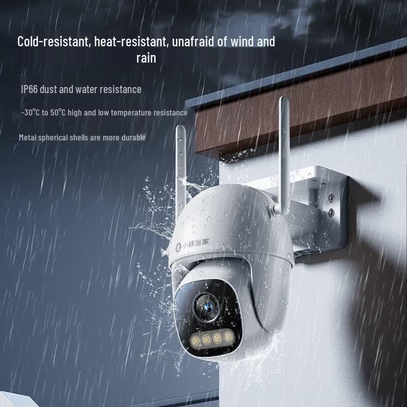 Xiaotun HarmonyOS Smart 4K 8MP Outdoor PTZ Security Camera (CN version)