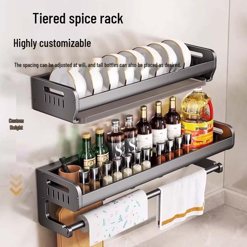 Punch-Free Multi-functional Kitchen Storage Rack