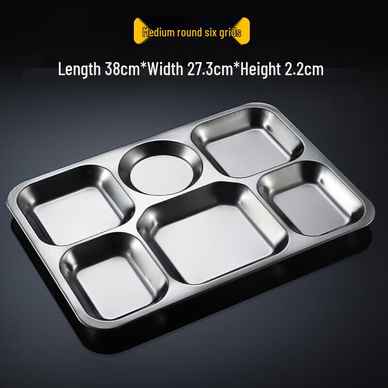 304 Stainless Steel Four-Compartment Cafeteria Tray