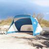 VidaXL Tente de Plage, Abri de Plage avec Sac de Transport, Auvent de Camping, Tente d'Ombrage Jardin Extérieur, Bleu Azuré 94403