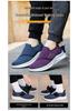 Women's Extra Wide Soft Sole Sports Shoes for Swollen Feet and Bunions