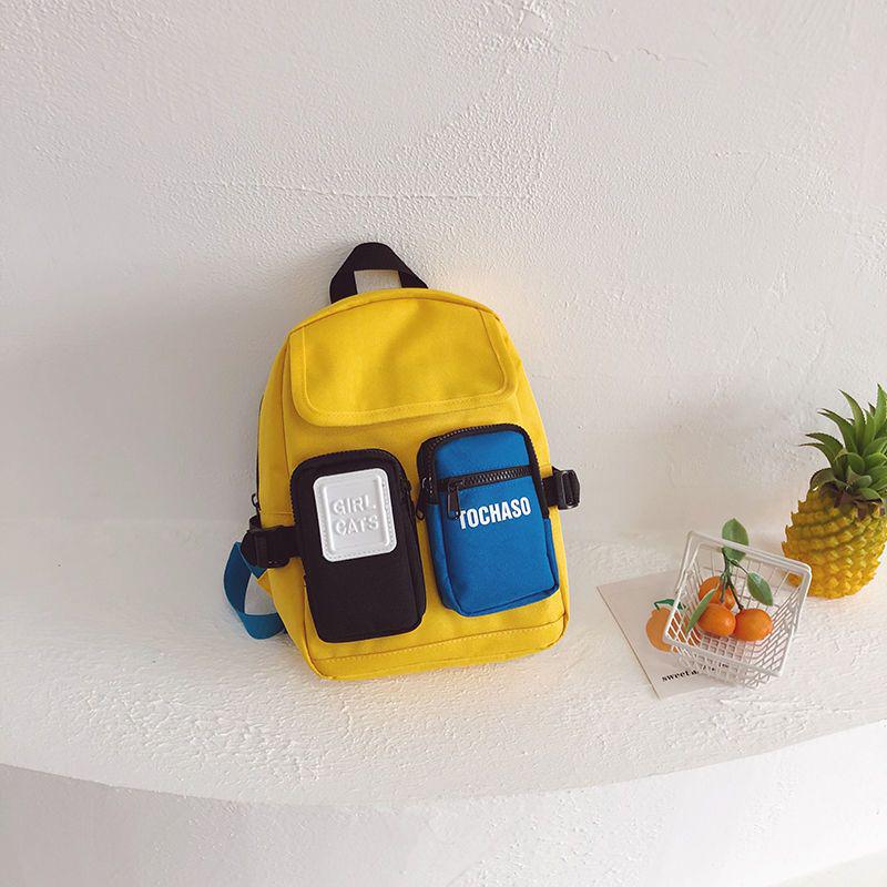 Durable Color Block Japanese Style Backpack for Boys - Ages 3-5