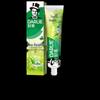 Darlie Tea Care Longjing Green Tea Toothpaste 5 x 140g Pack