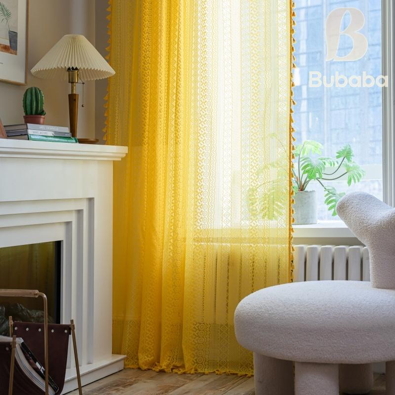 [Perforated Rod - Yellow Hollowed-out Copper Coin   Yellow Tassel] Curtain   Window Decoration   Home Decoration   Room Decoration