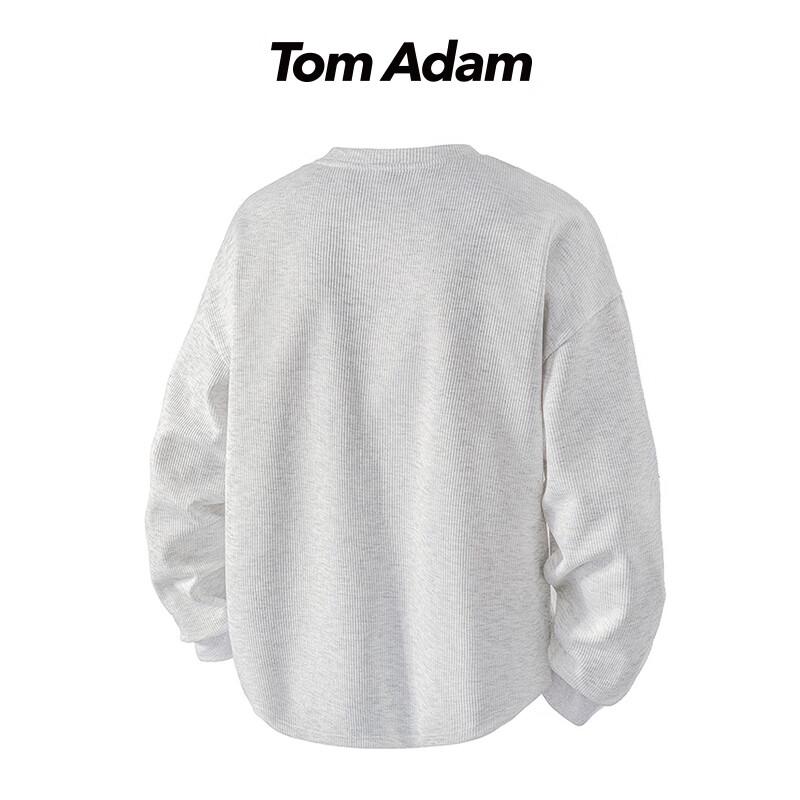 TOM ADAM Faux-Layered V-Ausschnitt Gestreiftes Pullover-Sweatshirt