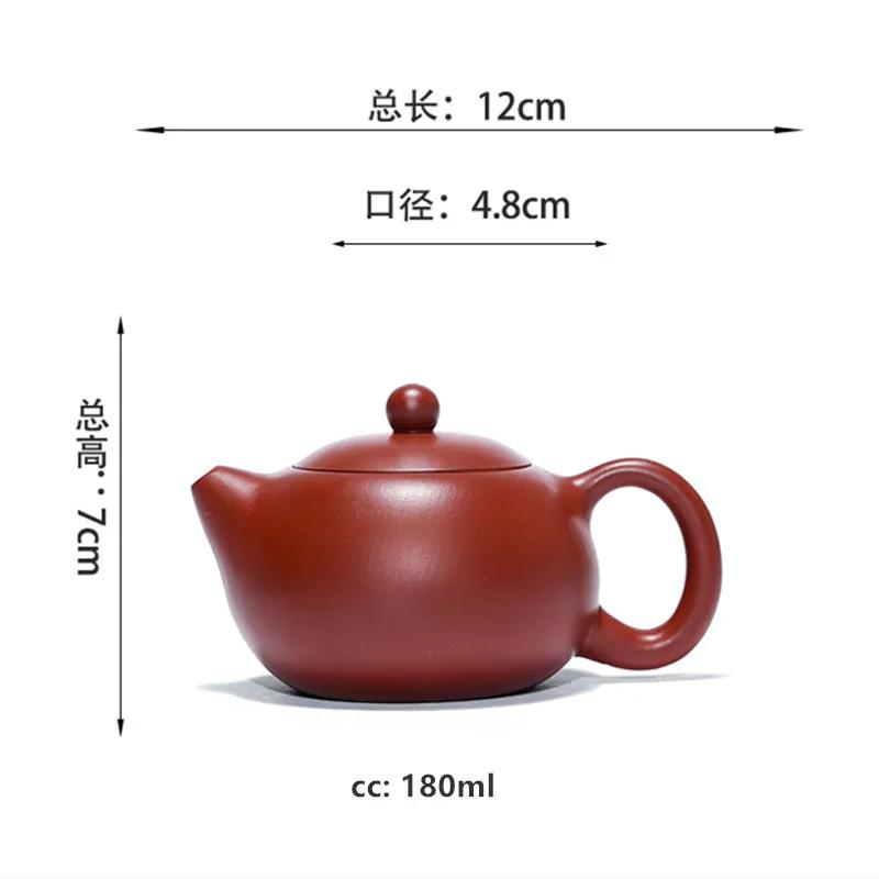 

Чайник из фиолетовой глины, чайный сервиз Dahongpao, сделанный вручную, с шариковым отверстием, фильтр для заваривания чая, домашний индивидуальный чайник Zisha