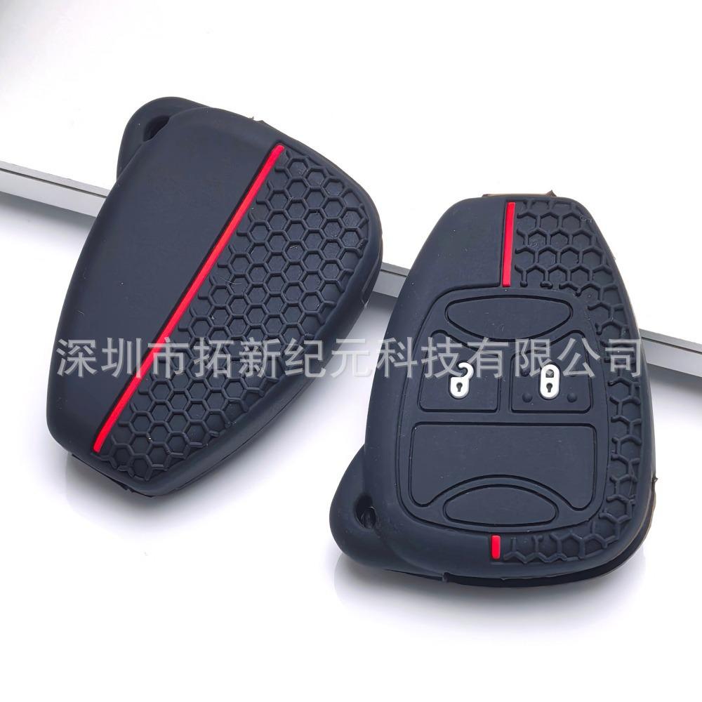 Jeep/Dodge Two-Button Smart Key Textured Silicone Case