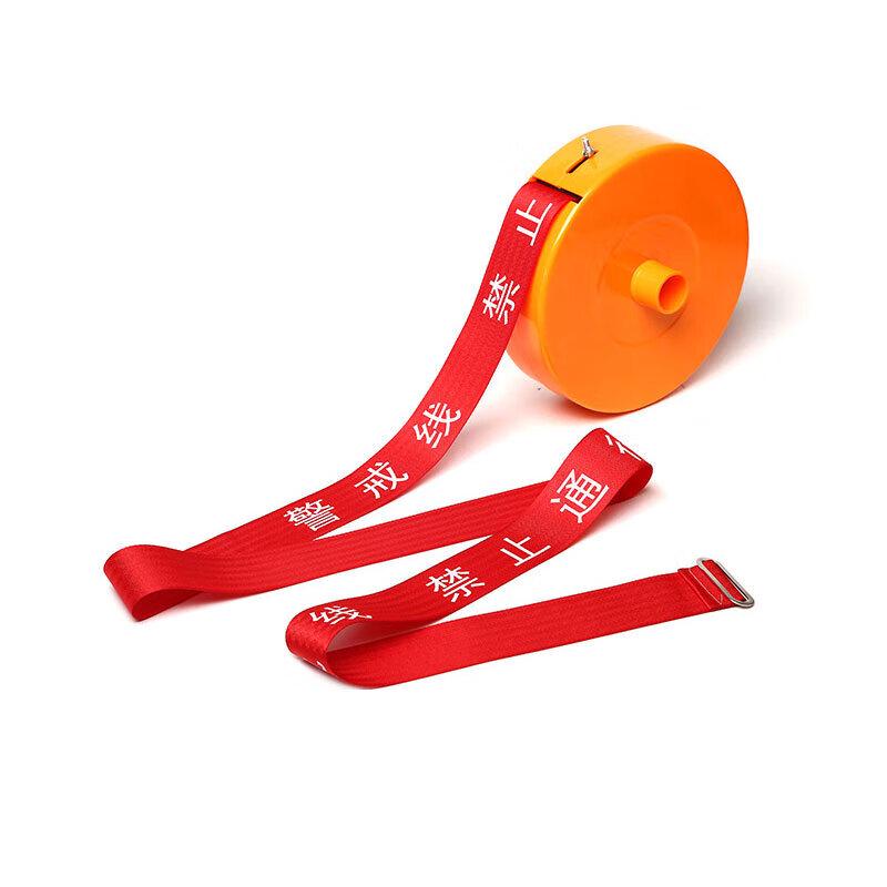 50M Reflective Red & White Safety Warning Tape
