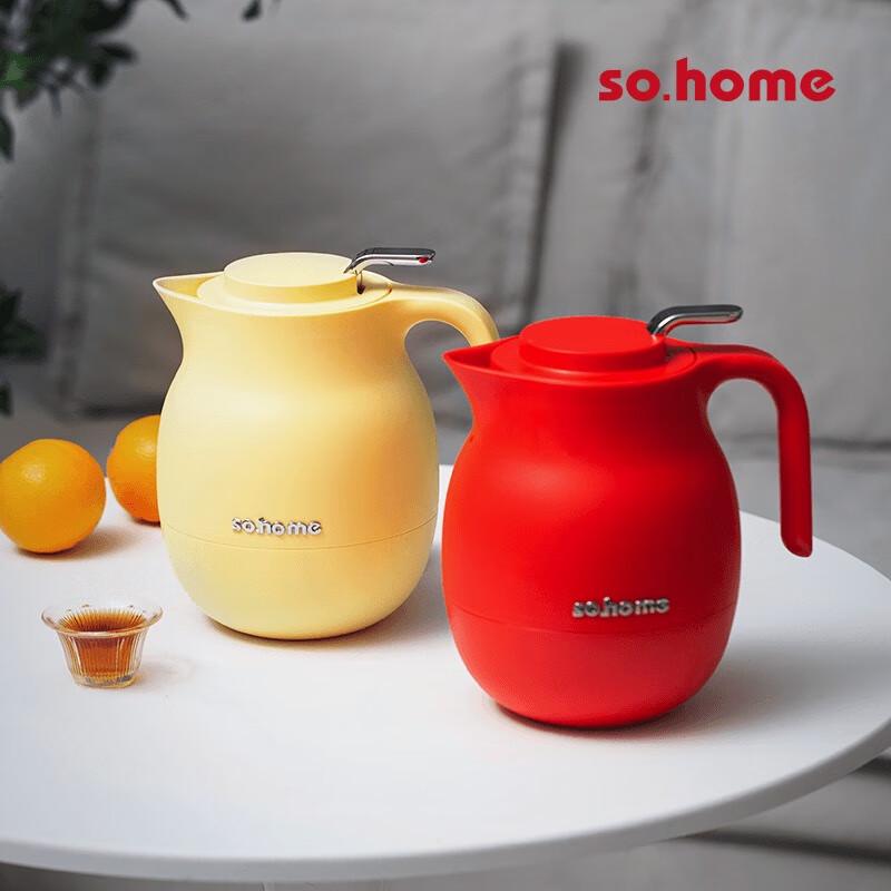 Sohome Stew Tea Insulated Pot