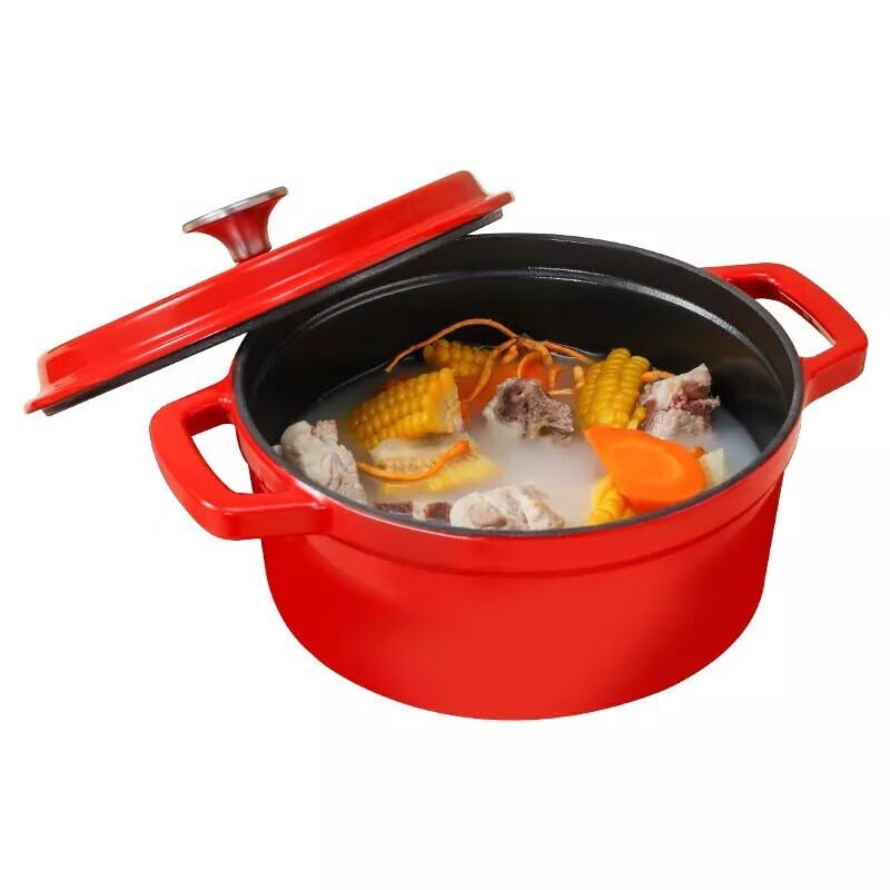 Zhang Xiao Quan 8L Cast Iron Enamel Stew Pot