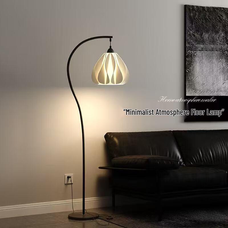 UOSU Italian Bauhaus Arc Floor Lamp