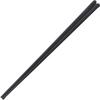 Fukui Craft SPS Resin Made In Dishwasher Ebisu Square Chopsticks, Chopsticks, Japan, Safe, Chopsticks, Black, 22.2cm