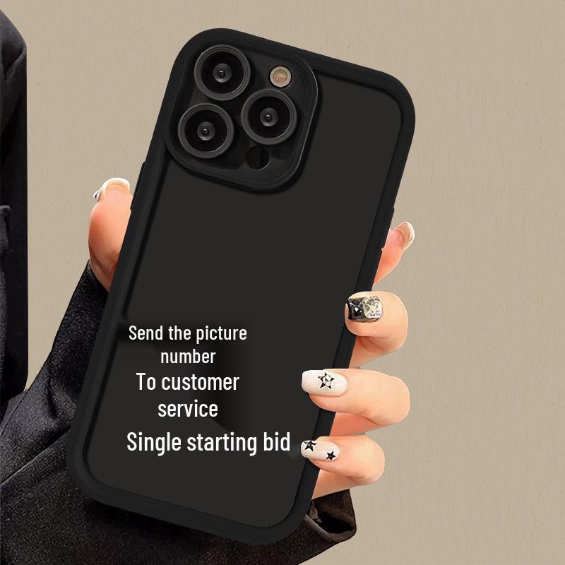 Compatible with iPhone 13 Pro Max and 14 Plus, Black Studded Tianyan Ladder Phone Case.