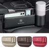 EGH2  Multifunction Car Seat Gap Leak-proof Storage Bag For Mercedes Benz C180 C200 C260 C300 W108 W124 W126 W140 W168 W169 W176