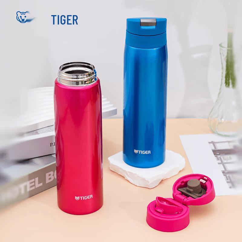 Tiger MCX-A501 500ml Stainless Steel Vacuum Flask