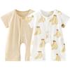 TONGTAI Baby Summer Modal Cotton Short Sleeve Bodysuit