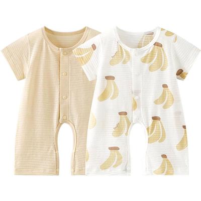 TONGTAI Baby Unisex Summer Modal Cotton Short Sleeve Romper