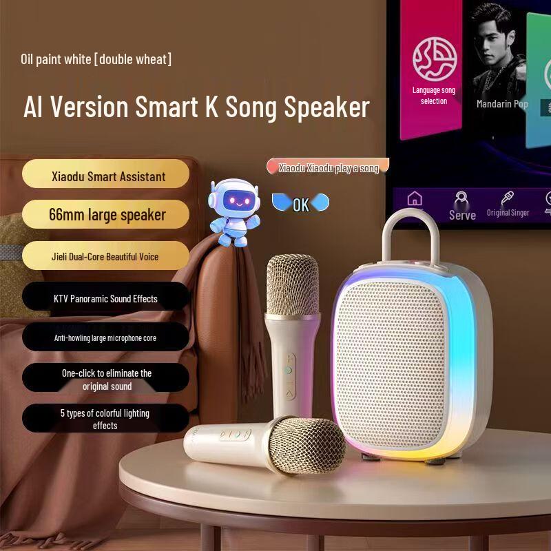 Soaiy SK68 Portable Wireless KTV Speaker & Dual Microphones with AI Voice Assistant CN Plug (adapter Included)
