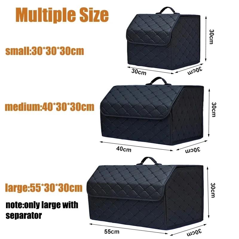 Car Trunk Storage Box Large Capacity Multiuse Tools Storage Bag Auto Leather Stowing Tidying Folding For Emergency Storage Box
