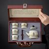 Ru kiln beam pot Kung Fu tea set Small set Anti-scalding teapot Teacup Business activities Annual meeting gift