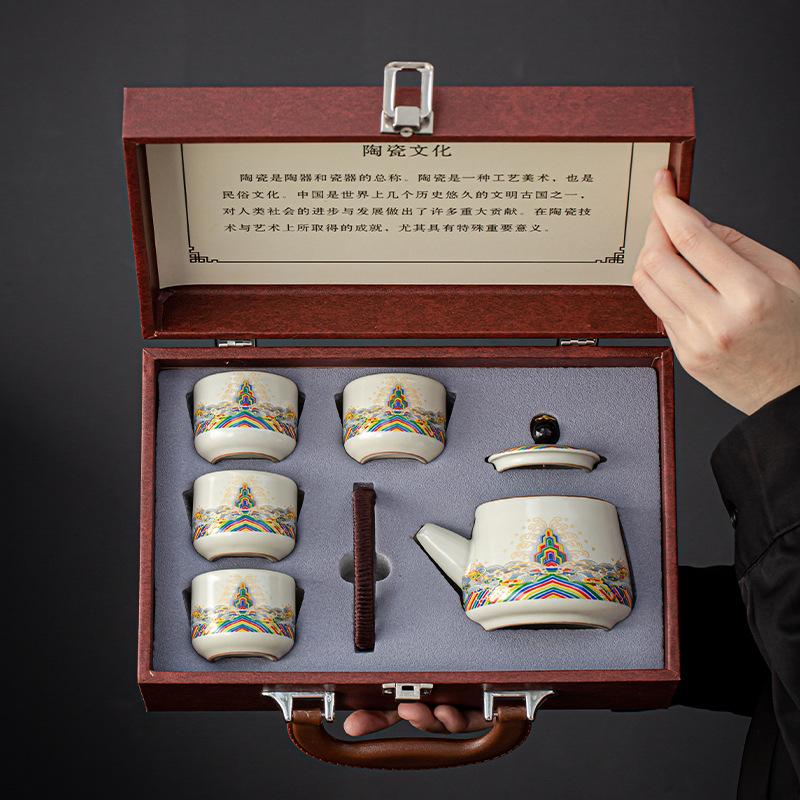 Ru kiln beam pot Kung Fu tea set Small set Anti-scalding teapot Teacup Business activities Annual meeting gift