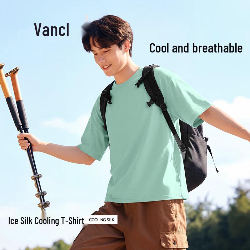 

VANCL Men s Ice Silk Cool Mesh Short Sleeve T-Shirt M