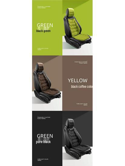 Winter Minimalist Plush Car Seat Cushion - Thickened for Warmth