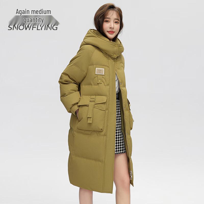 

SNOWFLYING Women s Mid-Length Duck Down Winter Coat X30142876F 3XL