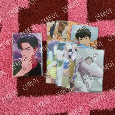 Playve CGV Special Gift Photo Card