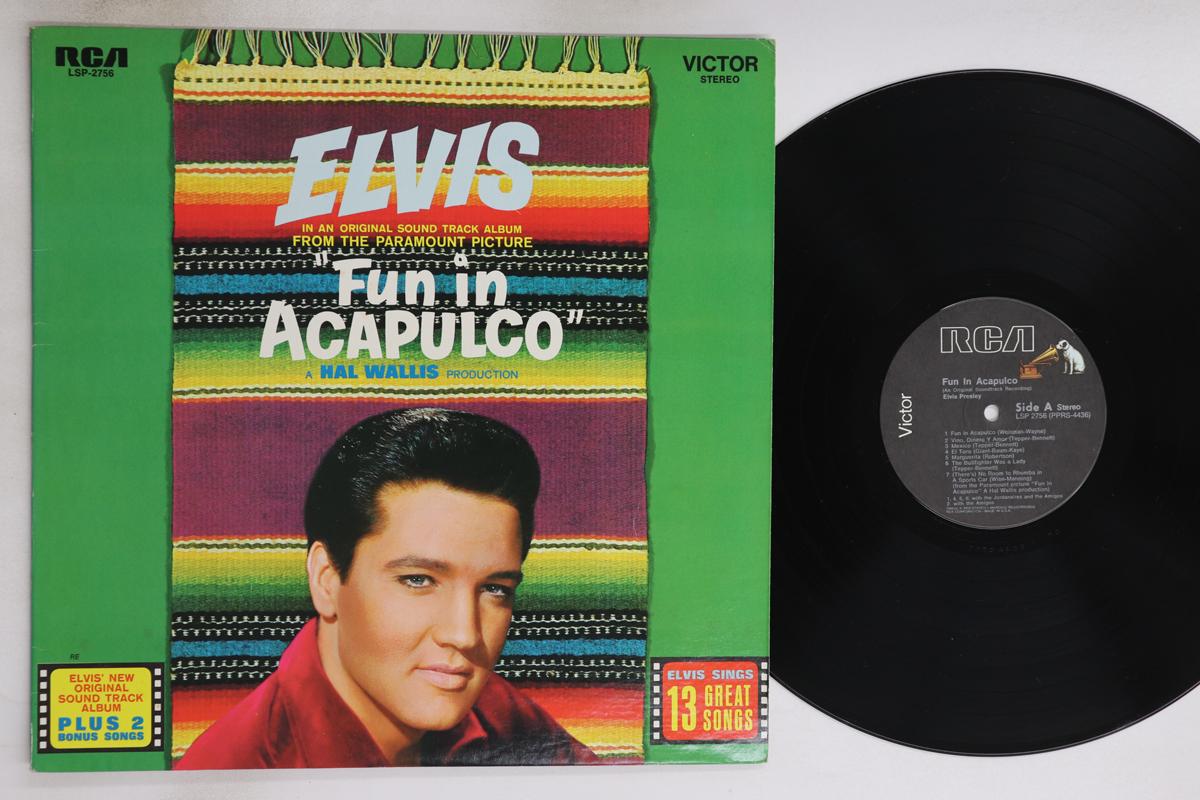 

LP Record ELVIS PRESLEY - Fun In Acapulco LSP2756 RCA 1977 US Rock Used