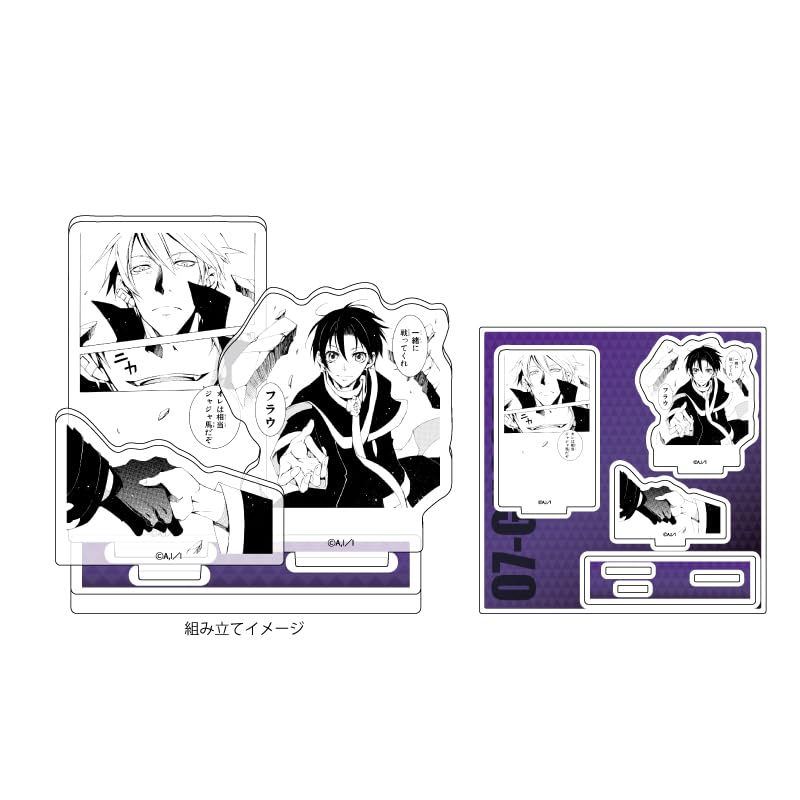 07 GHOST 02 B [Official Illustration] Acrylic Stand Plate