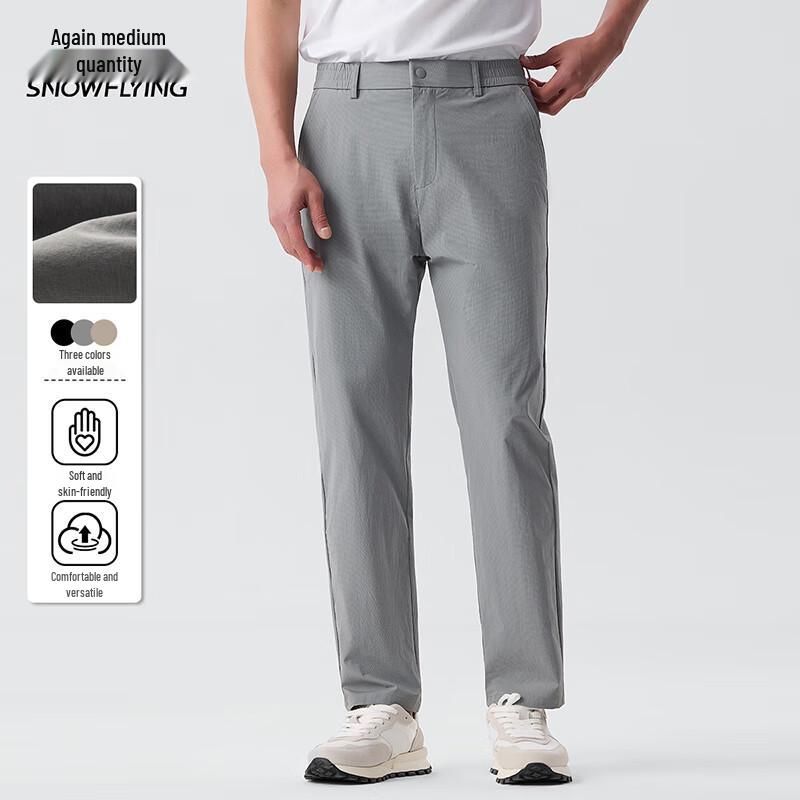 Xuezhongfei Herren Casual Straight-Leg Hose