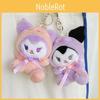 Adorable Japanese Style Bowknot Monster Plush Backpack Keychain For Kids And Students