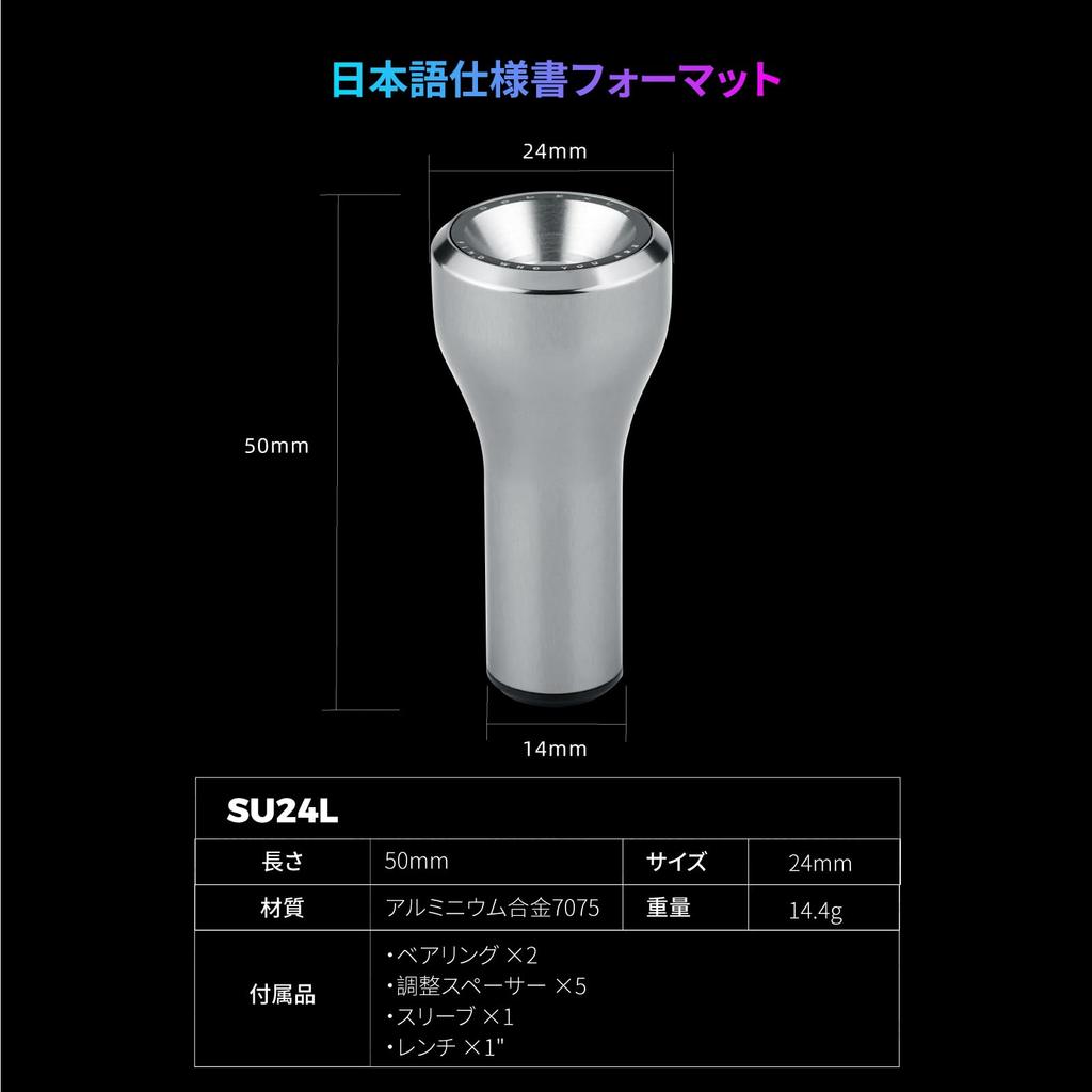 Gomexus SU24L Reel Handle Knob Daiwa Type S Shimano Type A Regalis Caldia Stradic Kouga Replacement Aluminum Knob 24mm Ultra Lightweight Winding
