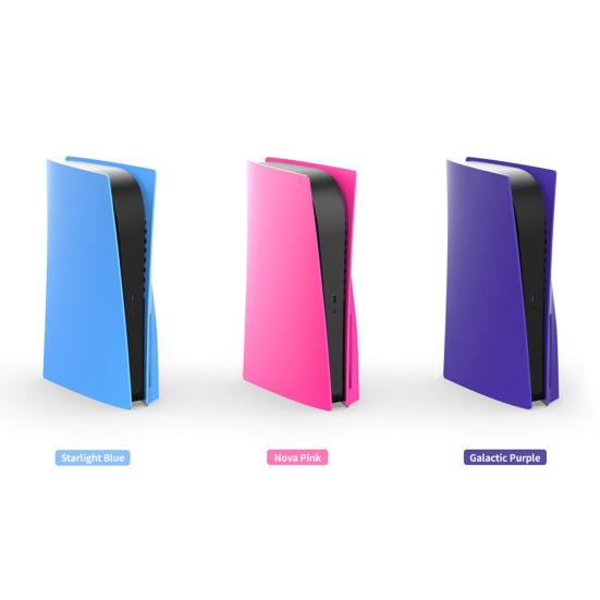 Disc Edition Face Plates Protective Shell Dustproof Anti-Scratch Impact-resistant Game Host Case for PS5